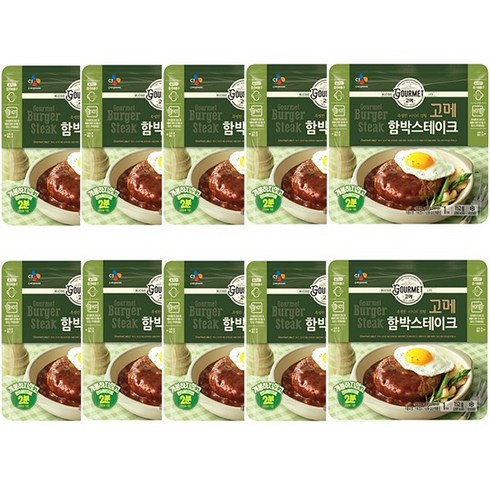 워커힐고메함박스테이크 - 고메 고메함박스테이크, 152g, 10개