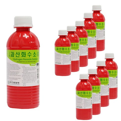 과산화수소수 - 그린제약 과산화수소수 250ml, 10개