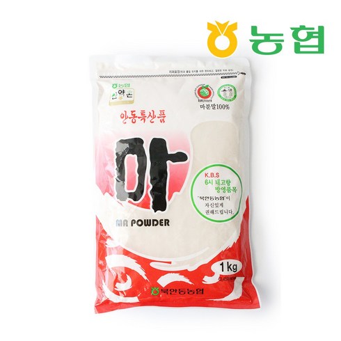 안동마가루 - 삼촌밥먹자 북안동농협 안동 마분말 1kg, 1개