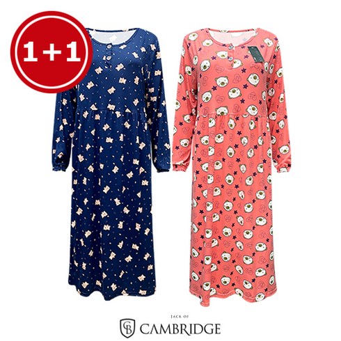 잭오브캠브릿지 루즈핏 여성용 사계절 부드러운 임산부 실내복 이지웨어 홈웨어 파자마 잠옷 빅사이즈 편한 수면 원피스 2세트
