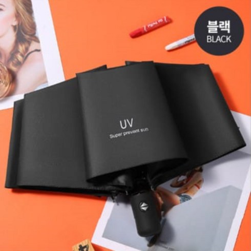 3단자동우산 TOP01