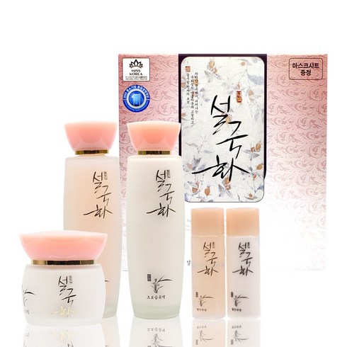 프리메라오가니언스 TOP01