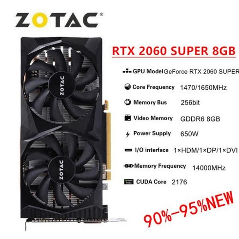 rtx2060super - 외장 그래픽카드ZOTAC RTX 2060 슈퍼 8GB 비디오 카드 GPU 6G 게이밍 그래픽 데스크탑 PC, 02 RTX 2060 SUPER 8GB