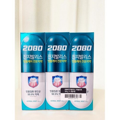 2080 진지발리스 치약 허벌민트향, 120g, 3개