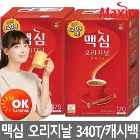 맥심 오리지날 커피믹스 170T x2개, 상세페이지 참조, 2개, 상세페이지 참조