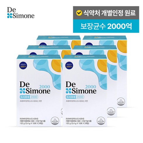 드시모네 캡슐 플러스 1000억 유산균 6박스  - 드시모네 2000 (구 데일리) 6박스 (6개월분/보장균수 2000억), 102g, 6개, 단일속성