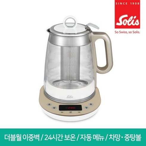 2023년 가성비 최고 솔리스분유포트 - 솔리스 스마트 분유포트 전기포트/전기주전자/커피포트 SDK5516