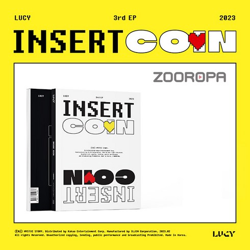 루시앨범 - [주로파] 루시 LUCY Insert Coin 3rd EP