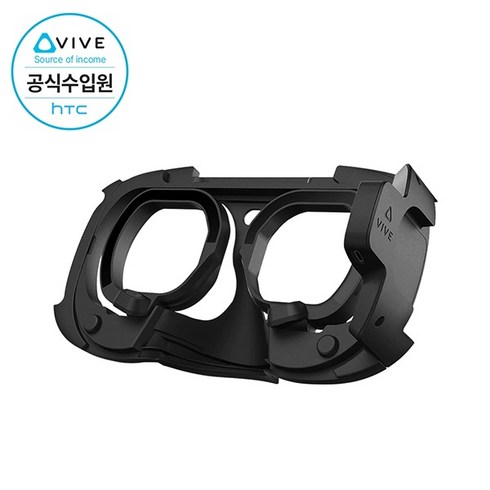 아이트래커 - HTC VIVE Focus 3 아이 트래커