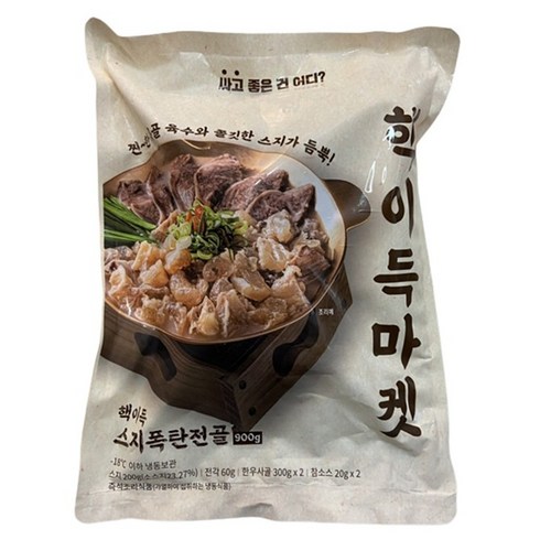 스지전골 캠핑 술안주 밀키트, 1개, 900g