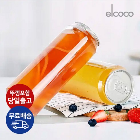 캔시머캔 - 페트캔 캔시머캔 캔포장 공캔 배달용캔 500ml 100개 뚜껑포함 엘코코, 1개입