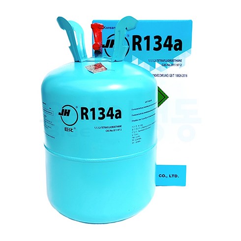 r134a - R134A 10kg 에어컨 프레온 냉매 가스 R-134A R134, 1개