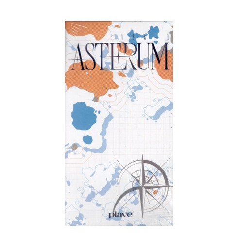 플레이브앨범 - 플레이브 - PLAVE 2nd Mini Album ASTERUM : 134-1 예준버전