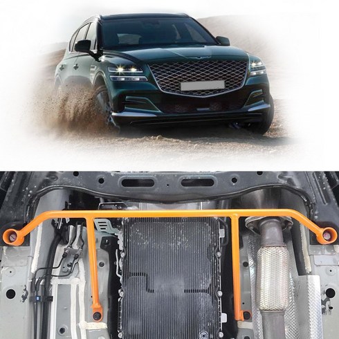 아이에스텍 제네시스GV80 언더바 5P 하체보강 롤링방지, 디젤, 5개