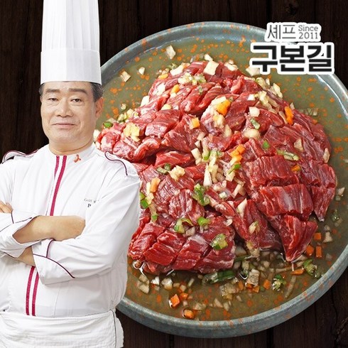 [G]구본길 대가의 양념 안창살 300g x 4팩, 4개