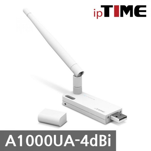 ipTIME 무선 랜카드, A1000UA-4DBI