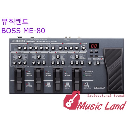 2023년 가성비 최고 bossme80 - BOSS ME-80 멀티이펙터 코스모스악기 정식수입품 한글설명서 제품보증서