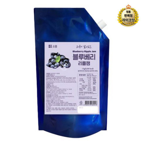 앤드로스블루베리 - 라이브 오붐 블루베리 리플잼, 1kg, 15개