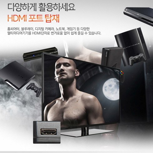 AMH 슬림 39인치 LED모니터 A399G HDMI 벽걸이 IPTV 노트북, 39인치 스텐드형
