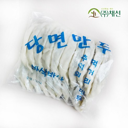 당면만두 - 옛진맛 그대로 부산당면만두750g, 5개, 750g