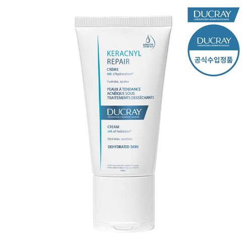 엘렌실라달팽이크림 TOP01