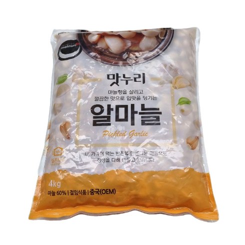 맛누리 알마늘 4kg 대용량 초마늘 마늘장아찌 반찬단지, 1개