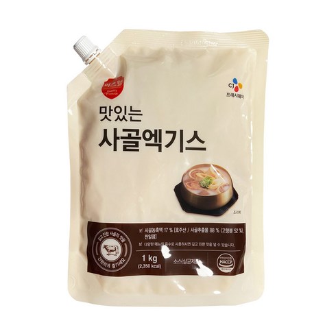 (CJ freshway) 이츠웰 맛있는사골엑기스 1kg, 2개