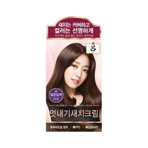 려 우아채 멋내기 새치크림 염모제 6종, 짙은갈색, 4개