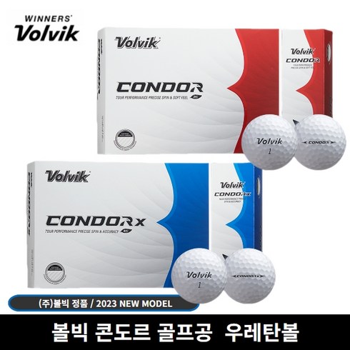 볼빅 콘도르 골프공 우레탄볼 화이트 12구, 화이트 4피스 12구