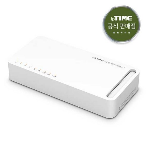 h7008a - EFM ipTIME H7008A-IGMP 스위치허브