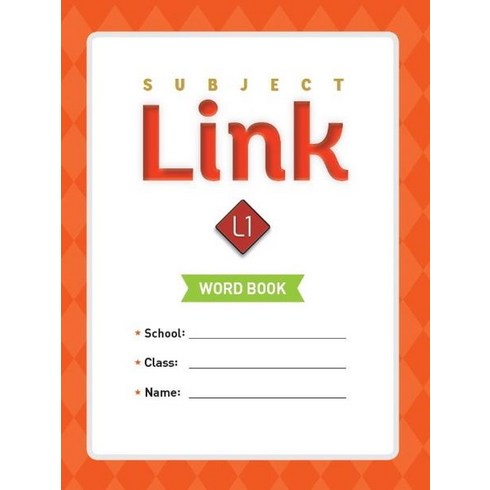 Subject Link. 1(Word Book), 1, NE Build&Grow