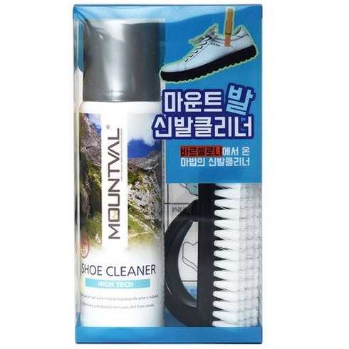 [마운트발] 스페인 4대장인들이 만든 귀족신발클리너, 1개