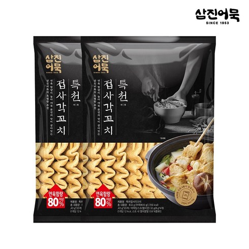 [삼진어묵][G] 특천 접사각꼬치 x 2개