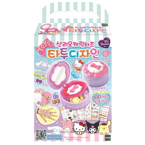 위드림 산리오캐릭터즈 타투디자인:38 000, 토이트론, 위드림 산리오캐릭터즈 타투디자인, 토이트론 편집부(저),토이트론