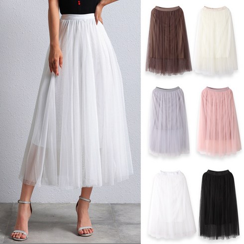 VJSK 두겹망사롱스커트 발레스커트 6color