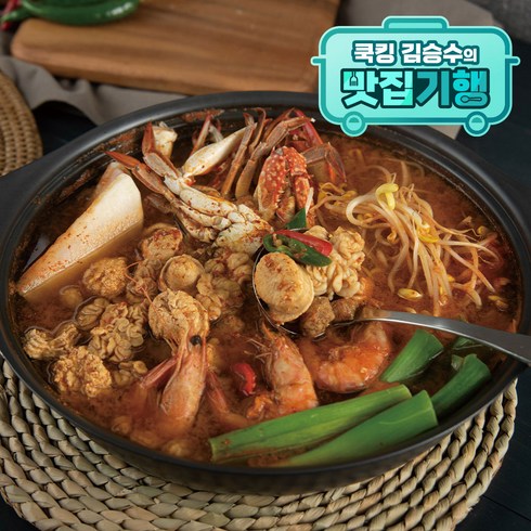 밀팡 바다황제 얼튼 해물 알탕 밀키트, 800g, 1개