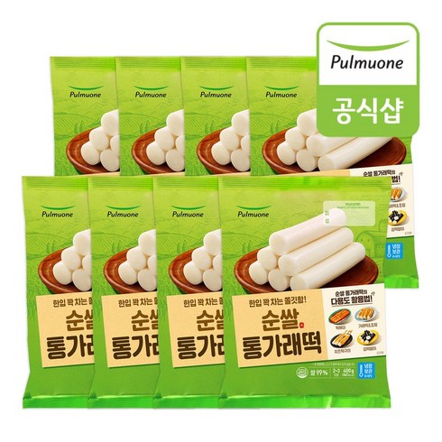 순쌀 가래떡 - 풀무원 순쌀 통가래떡(400g) x 8봉, 400g, 1개