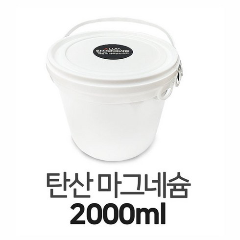 탄마가루 - AT 탄산마그네슘 2000ml 대용량 그립파우더, 1개