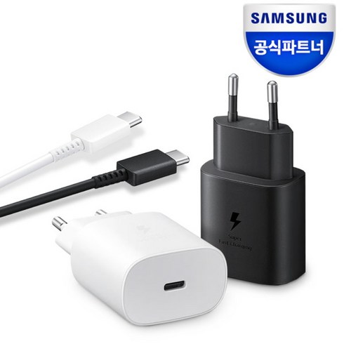 [삼성전자] [정품] 25W PD3.0 초고속 충전기 / EP-TA800X (N), 블랙, 1개
