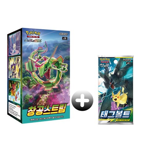 포켓몬카드 소드&실드 확장팩 창공스트림(프로모팩X) 1상자+태그볼트 1팩(상자X), 창공스트림 1상자+태그볼트 1팩(카드5장)