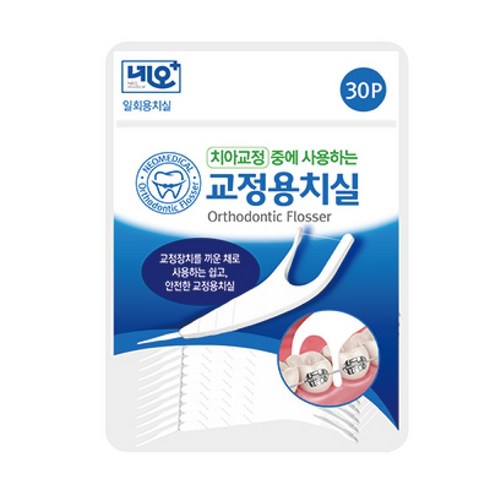 교정치실 TOP01