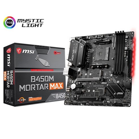 MSI MAG B450M AMD MORTAR MAX 박격포 맥스 데스크탑 컴퓨터용 메인보드, 블랙, B450M MORTAR MAX