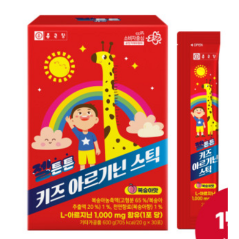 키즈아르기닌 - 종근당 젤튼튼 키즈 아르기닌 스틱 20g, 1박스, 30회분