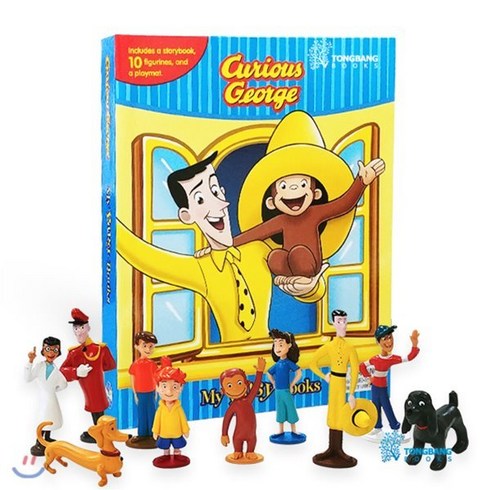 큐리어스조지 - My Busy Books Universal Curious George 큐리어스 조지 비지북, Phidal Publishing