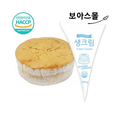 케익만들기 케이크만들기_서울식품 냉동완제품 케익시트 2호 + 생크림 300g