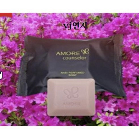 헤라 NEW 아모레 카운셀러 비누 70g X 20개 / ( 20개X2박스 구매시 +사은품 비누 2개 )