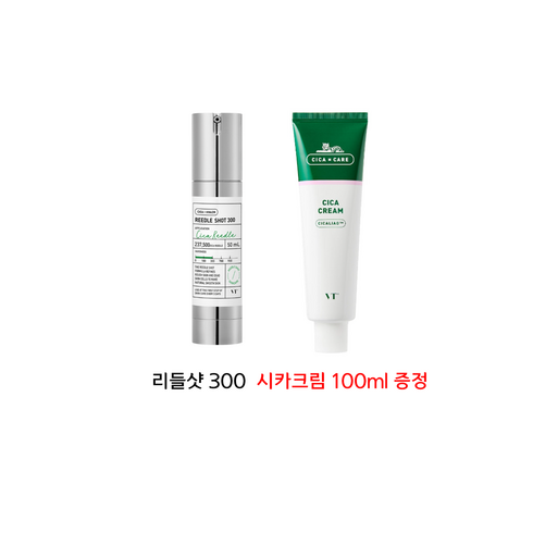 내일도착) VT리들샷300 에센스 50ml + 시카크림 100ml (대용량) 세트