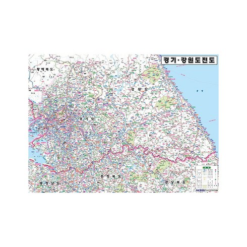 강원도 경기도 지도 (코팅 중형 150x111) + 세계지도 세트, 일반천