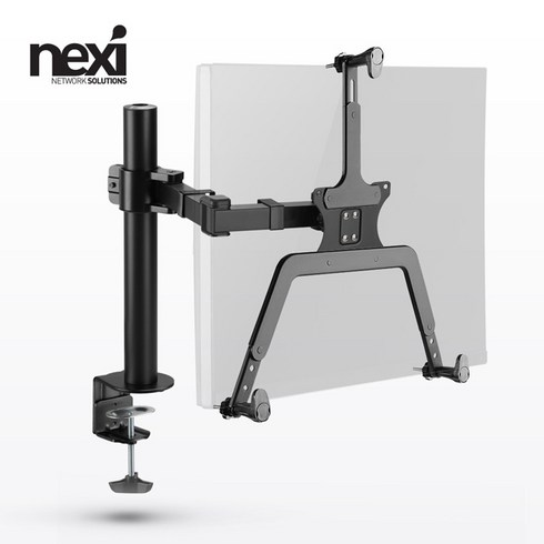 넥시 무베사 브라켓 NX-XMA-01A NX1229, 1개