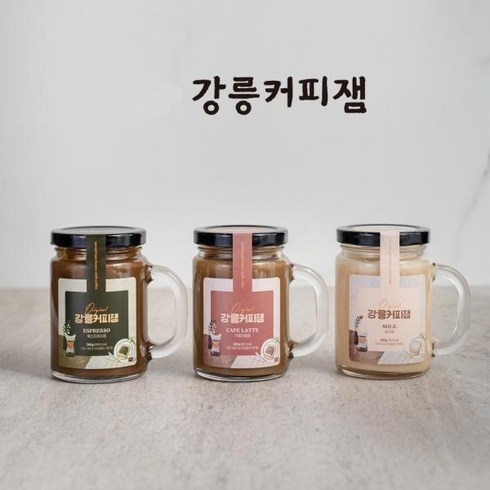 강릉커피잼 강원도 밀크 병잼선택 선물용 에스프레소 카페라떼 특산물